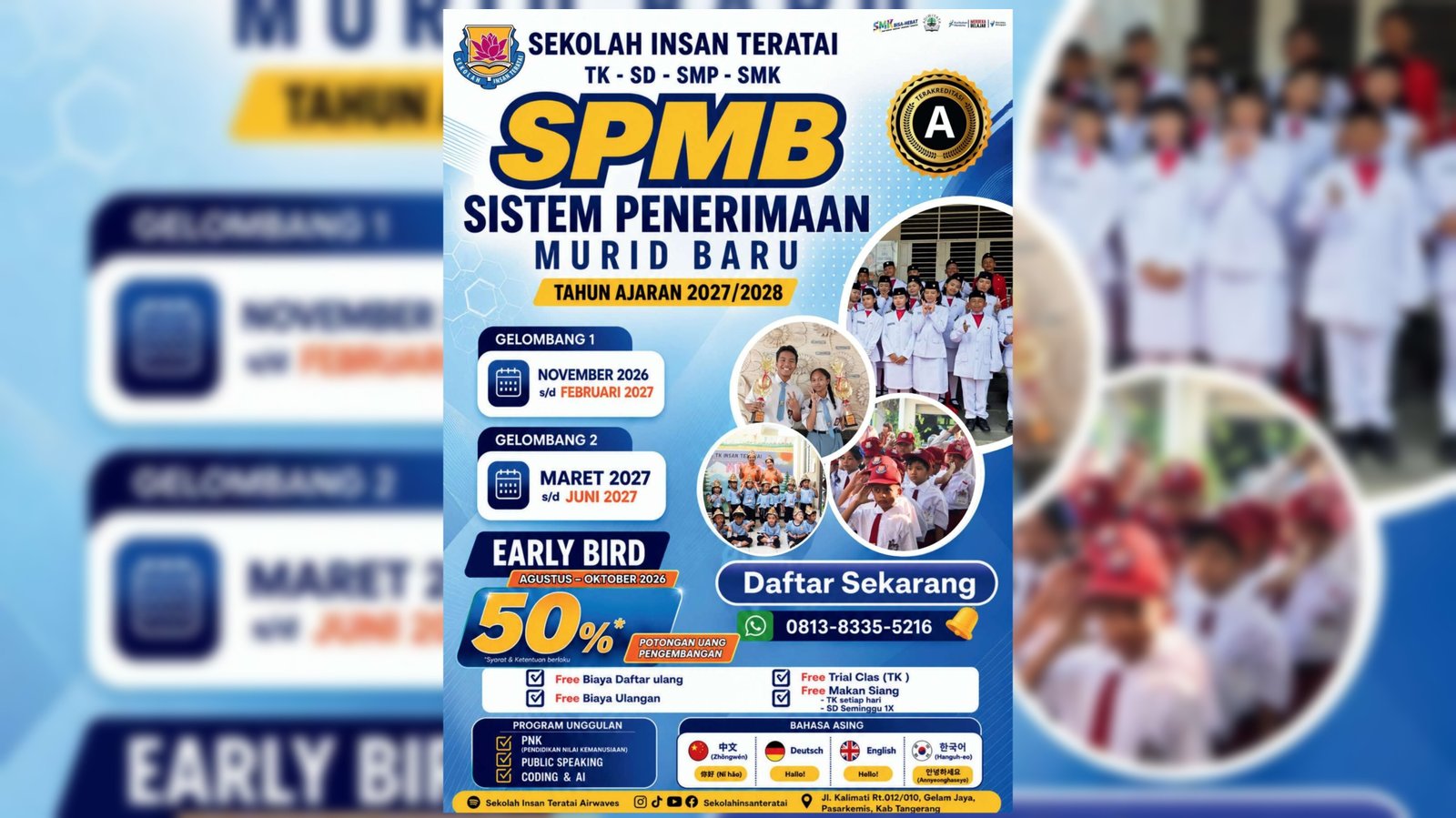 SPMB