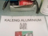 07-kaleng-aluminium